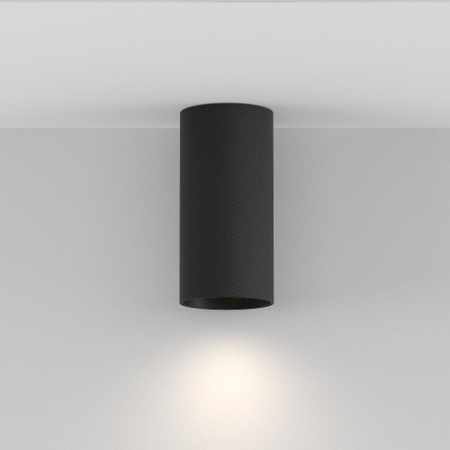 Потолочный светильник Technical C080CL-01-GU10-B Потолочный светильник Technical C080CL-01-GU10-B