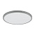 Потолочный светодиодный светильник Eglo Fueva 1 97276