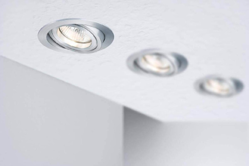 Встраиваемый светильник Paulmann Drilled 92626