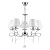 Подвесная люстра Freya Haley FR2909-PL-05-CH