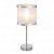 Настольная лампа Globo Naxos 15259T