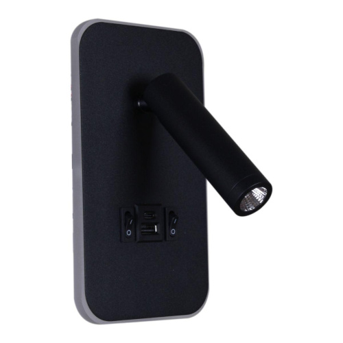 Настенный светодиодный светильник Reluce 86204-9.2-001KT LED12W+USB BK