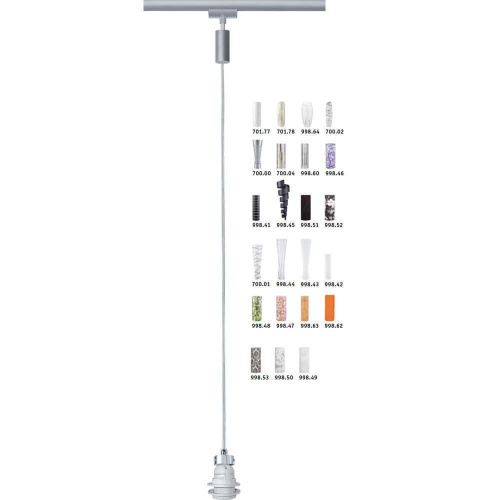 Трековый светильник Paulmann DecoSystems 95003