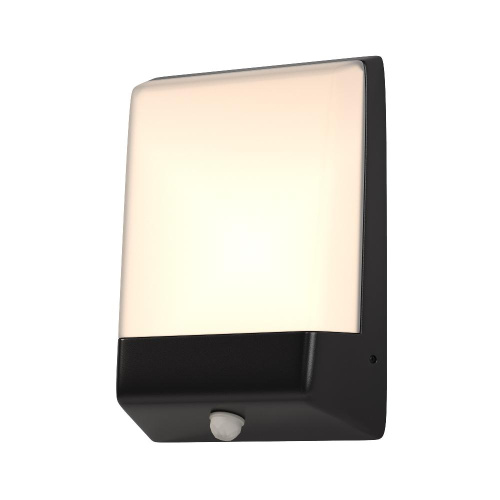 Настенный светильник (бра) Outdoor O448WL-L9GF3KSR Настенный светильник (бра) Outdoor O448WL-L9GF3KSR