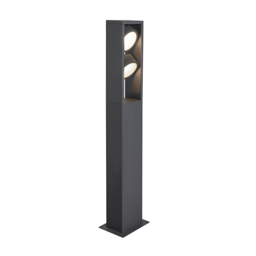 Уличный светодиодный светильник SLV Eskina Frame Double 75 FL 1004751