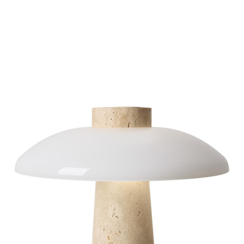 Настольный светильник Freya FR5482TL-L7BG