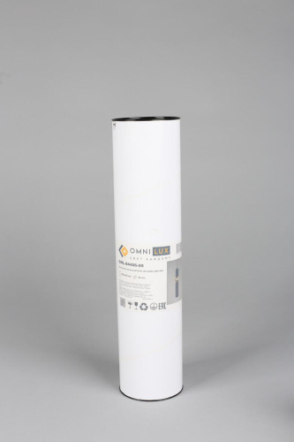 Подвесной светильник Omnilux Varigotti OML-84406-05 Подвесной светильник Omnilux Varigotti OML-84406-05