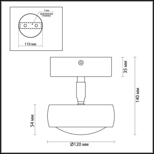 Потолочный светодиодный светильник Odeon Light Ottico 3874/10CL
