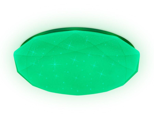 Потолочный светодиодный светильник Ambrella light Orbital Dance FF417