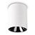 Потолочный светодиодный светильник Ideal Lux Nitro 10W Round Bianco 205991