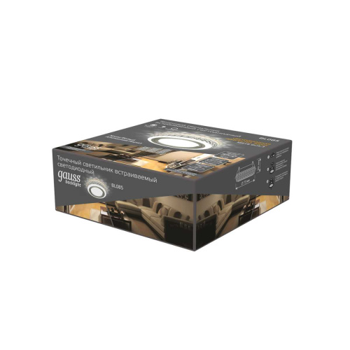 Встраиваемый светильник Gauss Backlight BL085