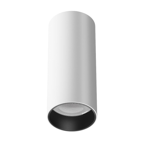 Потолочный светильник Technical C056CL-L12W4K-W-W Потолочный светильник Technical C056CL-L12W4K-W-W