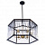 Подвесная люстра Lussole Loft Alberta LSP-8288