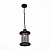 Уличный подвесной светильник ST Luce Lastero SL080.403.01