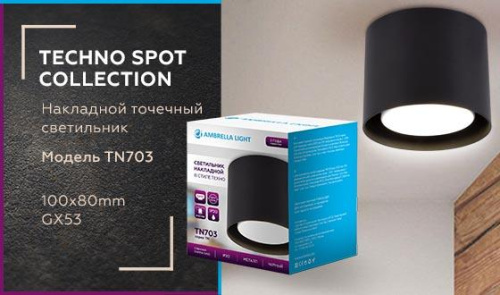 Потолочный светильник Ambrella light Techno Spot TN703