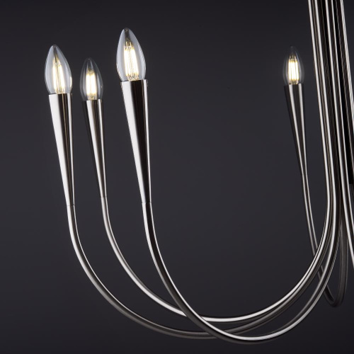 Подвесной светильник Freya FR5253PL-08N