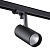 Трековый светодиодный светильник Novotech Port Helix 358258