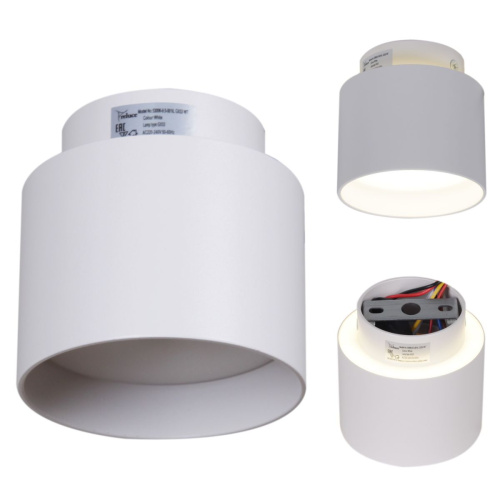Потолочный светильник Reluce 53006-9.5-001IL GX53+LED3W WT Потолочный светильник Reluce 53006-9.5-001IL GX53+LED3W WT