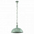 Подвесной светильник Eglo Easington 49181