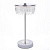 Настольная лампа Lumion Ledio Satiana 8253/1TL