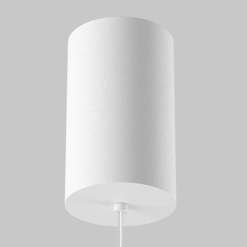 Подвесной светильник Technical P101PL-L500-12W3K-W Подвесной светильник Technical P101PL-L500-12W3K-W