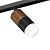Комплект трекового светильника Ambrella light Track System XT (A2537, C7404, A2070, C7402, N7160) XT7402061