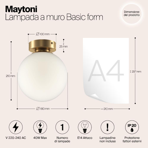 Потолочный светильник Maytoni Basic form MOD321WL-01G2