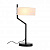 Настольная лампа ST Luce Foresta SL483.404.01