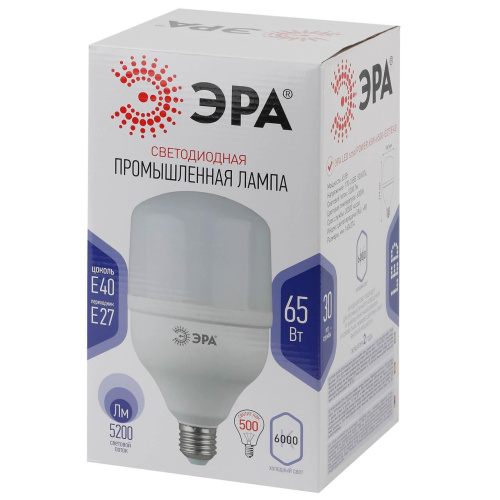 Лампа светодиодная ЭРА E27 65W 6500K матовая T160-65W-6500-E27/E40 Б0047946