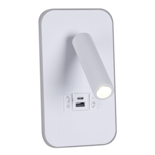 Настенный светодиодный светильник Reluce 86204-9.2-001KT LED12W+USB WT