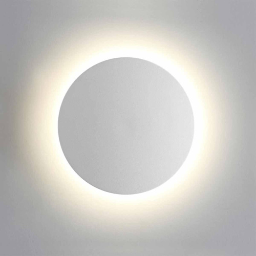Уличный настенный светодиодный светильник Odeon Light Hightech Eclissi 3633/6WL Уличный настенный светодиодный светильник Odeon Light Hightech Eclissi 3633/6WL