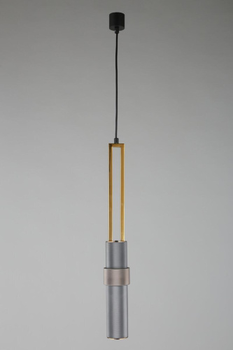 Подвесной светильник Omnilux Grosio OML-84506-05