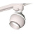 Комплект трекового светильника Ambrella light Track System XT1101022 SWH/MCH белый песок/хром матовый (A2520, C1101, N7033)