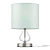 Настольная лампа Maytoni Armony H010TL-01N