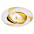 Встраиваемый светильник Ambrella light Classic 633 PS/G