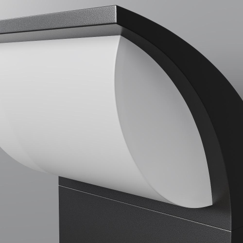 Настенный светильник (бра) Outdoor O446WL-L7GF3K Настенный светильник (бра) Outdoor O446WL-L7GF3K