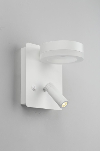 Бра Omnilux Sorano OML-10901-02