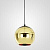 Подвесной Светильник Copper Shade Gold D20 By Imperiumloft