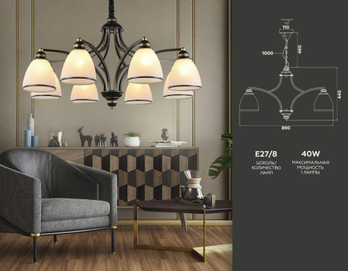 Подвесная люстра Ambrella light Traditional TR3081 Подвесная люстра Ambrella light Traditional TR3081