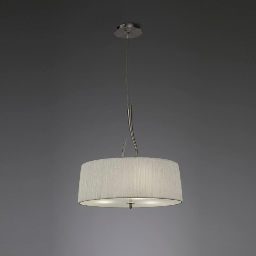 Подвесной светильник Mantra Lua 3704