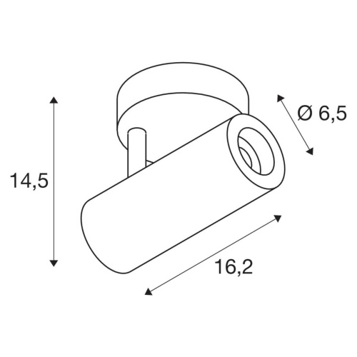 Светодиодный спот SLV Numinos S CW Spot Dali 1004395