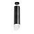 Подвесной светильник Lightstar Rullo (216497+590087+201486) RP649786