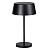 Настольная светодиодная лампа Kanlux DAIBO LED T-B 33220