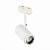 Трековый светодиодный светильник ST Luce Zoom ST600.536.12