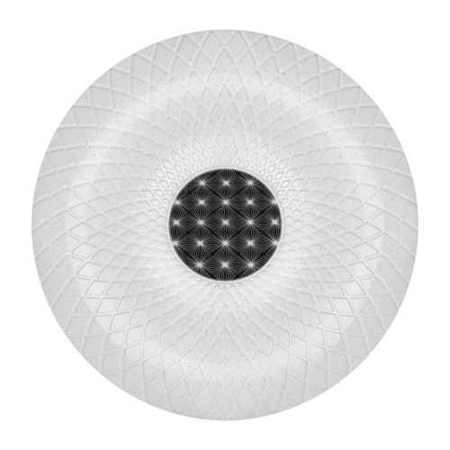 Потолочный светодиодный светильник Ritter Diamond 52314 7