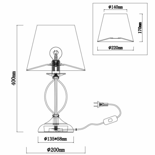 Настольная лампа Rivoli Facil 2043-501 Б0044371