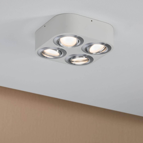 Потолочный светодиодный светильник Paulmann Argun 79711