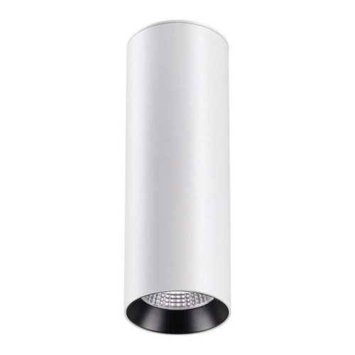 Потолочный светодиодный светильник Novotech Demi 358312