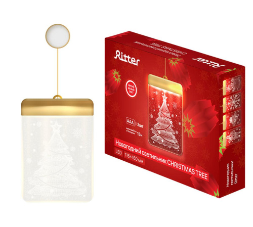 Автономный рождественский светильник Ritter CHRISTMAS TREE 3D 3хAA 29201 2