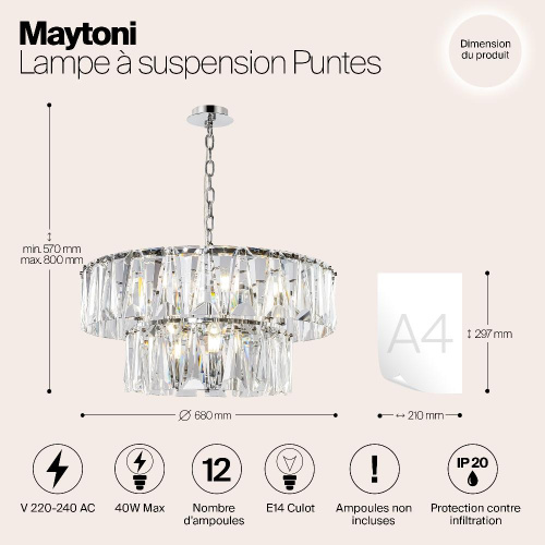 Подвесная люстра Maytoni Puntes MOD043PL-12CH Подвесная люстра Maytoni Puntes MOD043PL-12CH